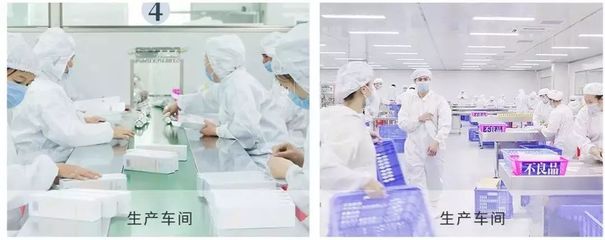 生物化工產品技術研發 驅動綠色發展的創新引擎